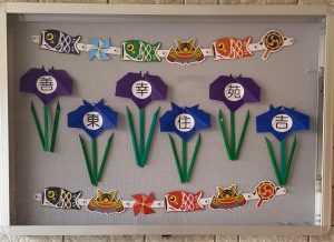 サービス付き高齢者向け住宅善幸苑東住吉