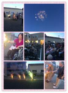 施設外で花火の様子　サービス付き高齢者向け住宅善幸苑